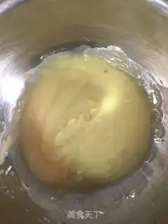 Make The onion grab cake step 5