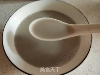 Make Nutritional soybean step 5