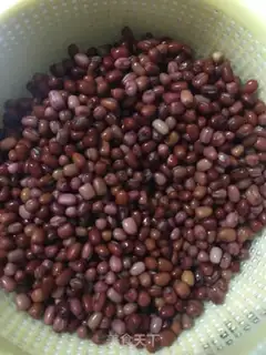 Make Bean step 0