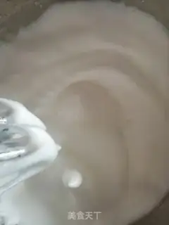 Make Yogurt cake step 7