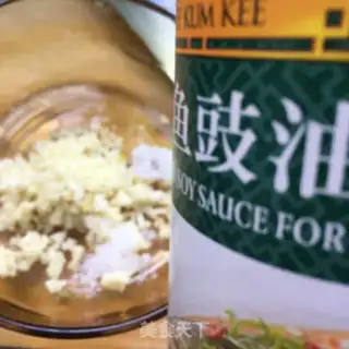 Make Mouth chicken step 11