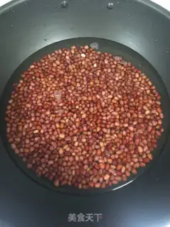 Make Bean step 1