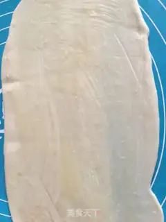 Make The onion grab cake step 8