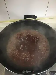 Make Bean step 2