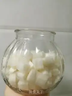 Make ♪ A hot radish ♪ step 1
