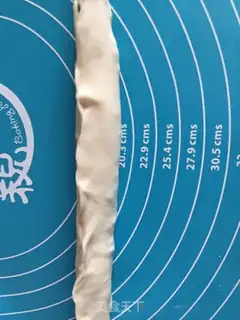 Make The onion grab cake step 10
