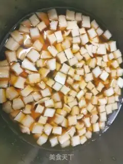 Make ♪ A hot radish ♪ step 4