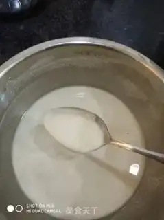 Make Hot powder step 1