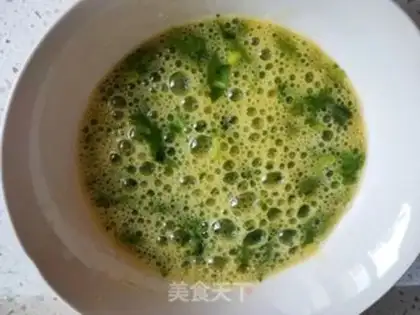 Make Celery leaves and fried eggs step 3