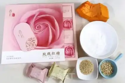 Make Ginger roses, pumpkin round step 0