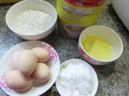 Make SpongeBob cake step 0