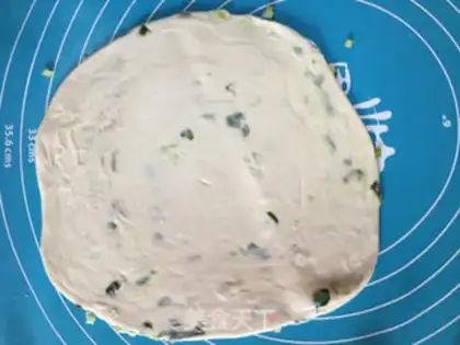 Make The onion grab cake step 13