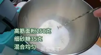 Make Scrambled bread step 0