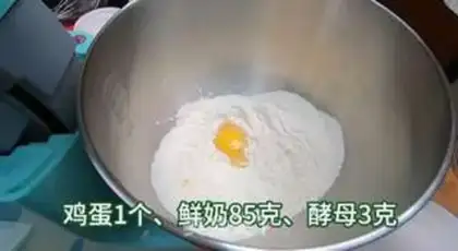 Make Scrambled bread step 1