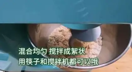 Make Scrambled bread step 2