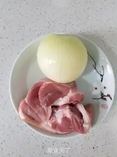Make The onion grab cake step 16