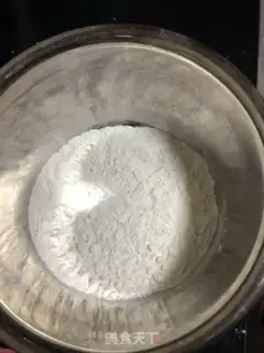 Make The traditional fried oil bar step 1