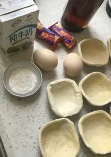 Make McQueen step 2