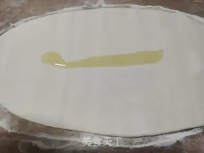 Make Bread step 3