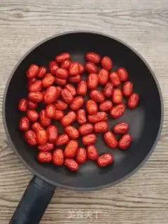 Make Black sugar date step 1