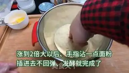 Make Scrambled bread step 6