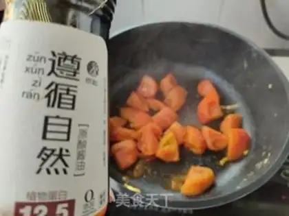 Make Tomato fried eggs step 6