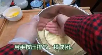 Make Scrambled bread step 7