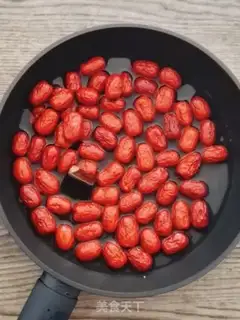 Make Black sugar date step 3
