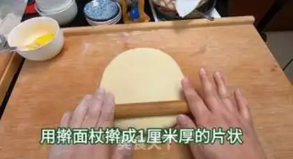 Make Scrambled bread step 8