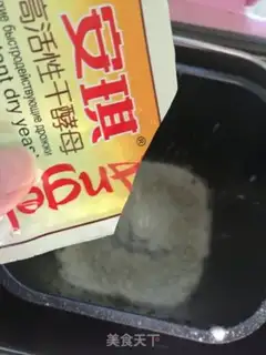 Make Red sugar date buns step 2