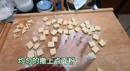 Make Scrambled bread step 10
