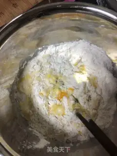Make The traditional fried oil bar step 2