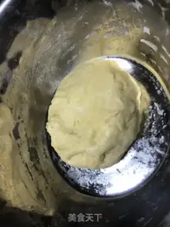 Make The traditional fried oil bar step 3