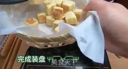 Make Scrambled bread step 11