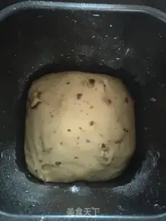 Make Red sugar date buns step 5