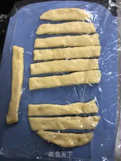 Make The traditional fried oil bar step 6