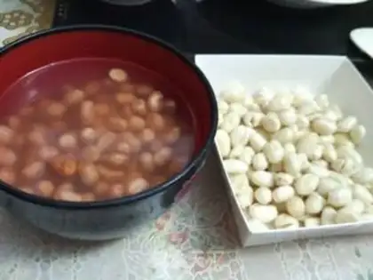 Make Spicy peanuts step 0
