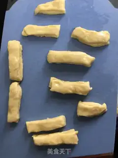 Make The traditional fried oil bar step 7