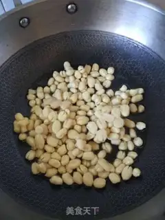 Make Spicy peanuts step 1
