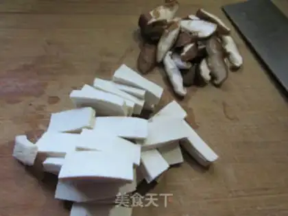 Make Egg mushrooms evaporate tofu step 1