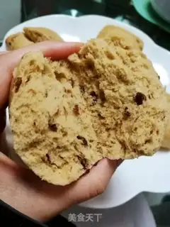 Make Red sugar date buns step 9