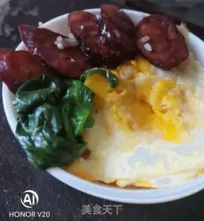 Make Spicy intestines step 13