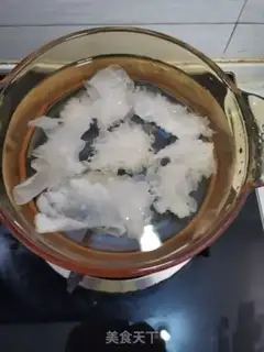 Make Silver-tree soup step 1