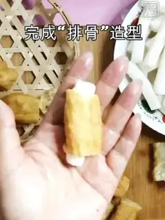 Make Sugar vinegar ribs step 1
