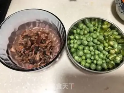 Make Spicy beans step 0