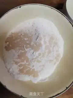Make Spicy lasagna step 0