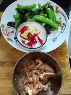Make ♪ Scrambled sweet bean black wood ♪ step 8