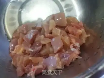 Make Chicken mushroom rice step 0