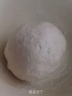 Make Spicy lasagna step 1