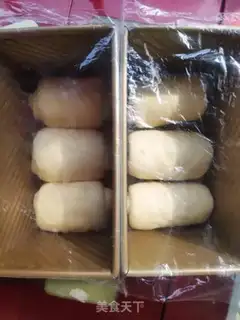 Make Orange toast step 7